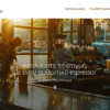 Στιγμιότυπο οθόνης 2024-08-10 125958 Website Coffee Shop 2