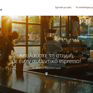 Website Coffee Shop 2