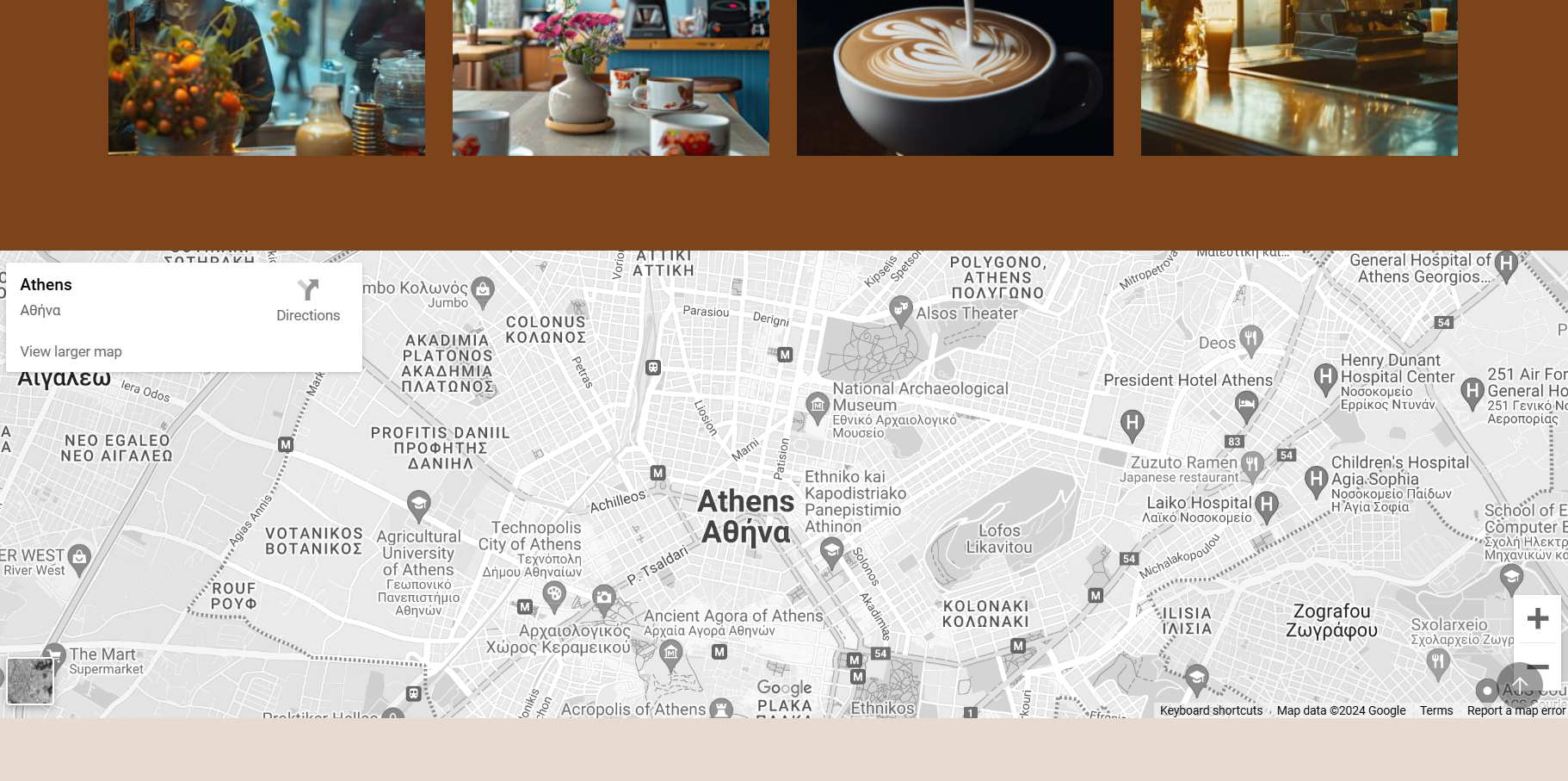 Στιγμιότυπο οθόνης 2024-08-10 130146 Website Coffee Shop 2