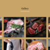 Website Κρεοπωλείου/Butcher Shop 1