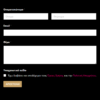 Website Κρεοπωλείου/Butcher Shop 1