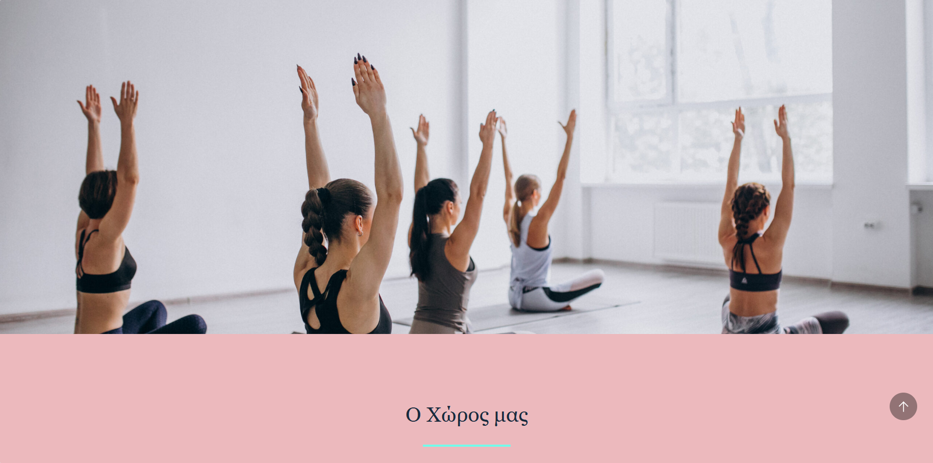 Website Yoga Studio 1