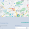 Στιγμιότυπο οθόνης 2024-08-14 215121 Website Κέντρου Ψυχικής Υγείας 1